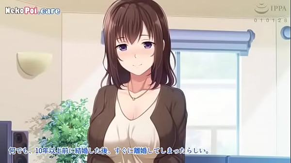 Continue My first love's motion comic