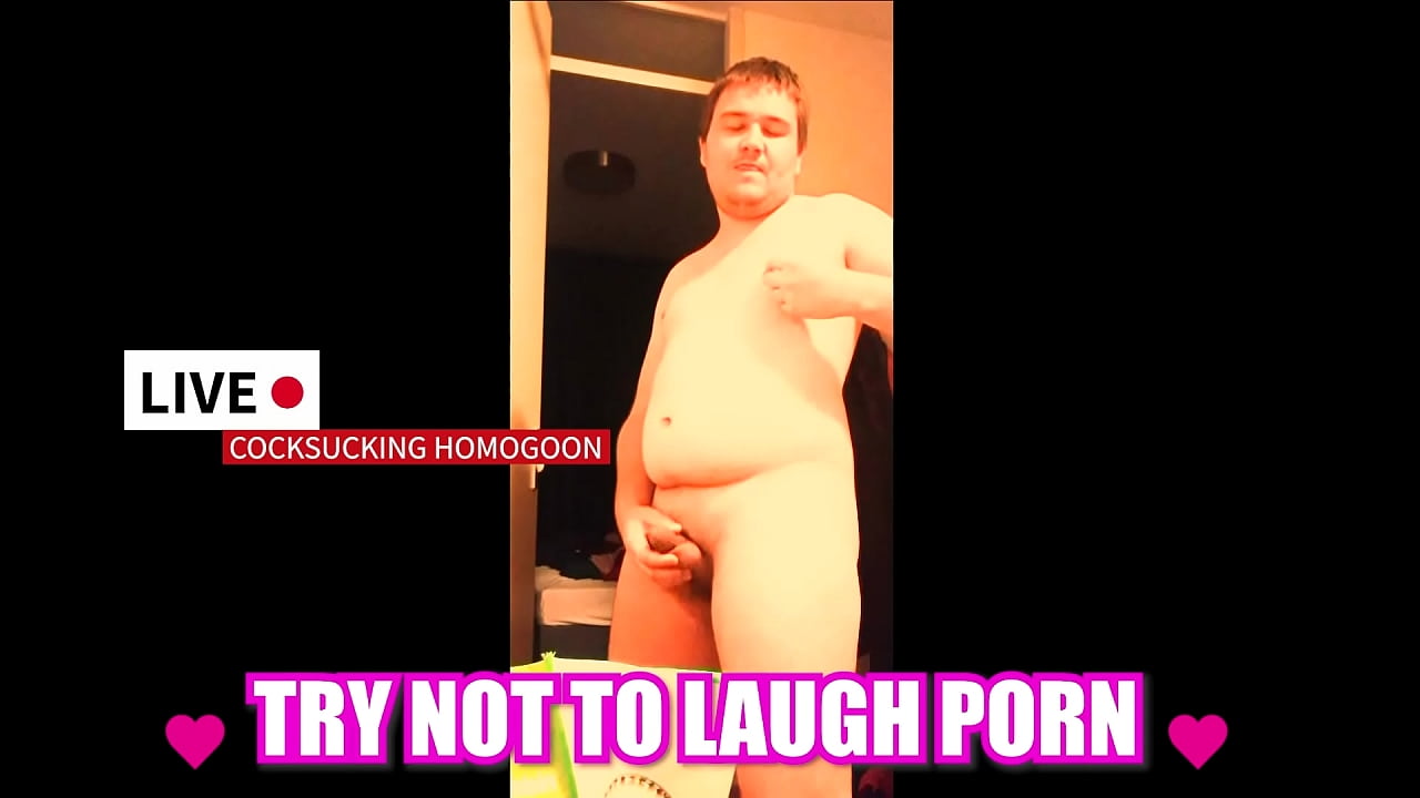 Trate de no reírse de la pornografía TONTO HOMOGOON
                     muchos negros