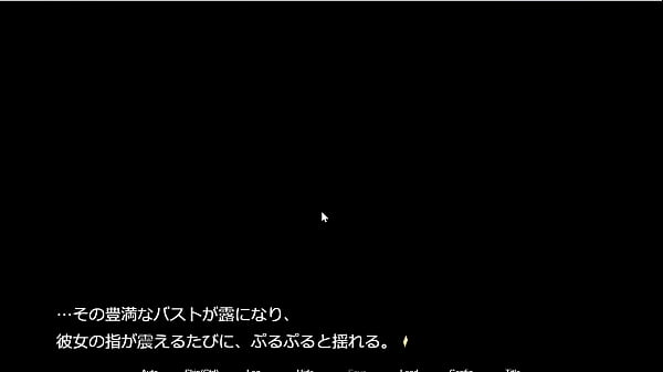 Eroge Dungeon Desire Sleepless Town Runeheim Isis