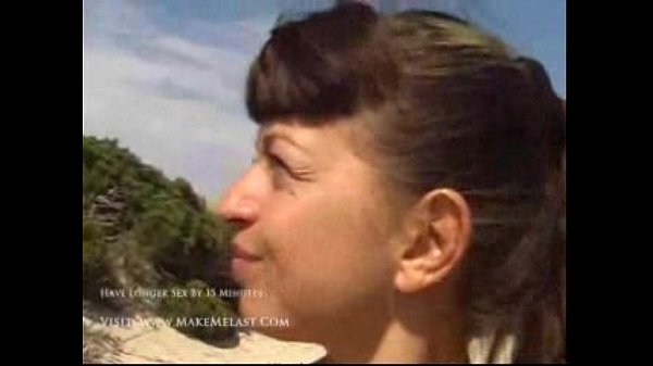 Katie was brushed up by the sand