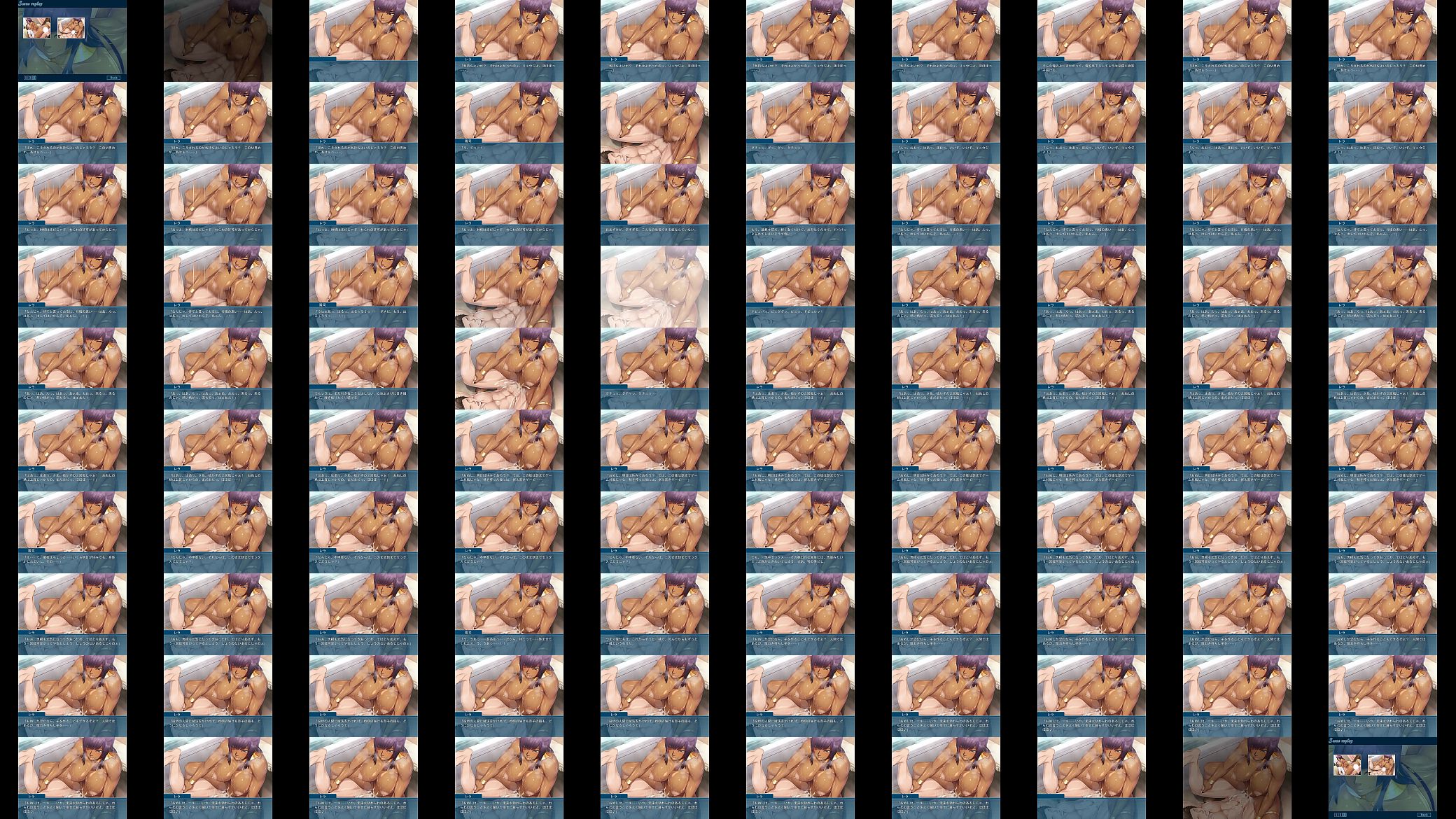 orienbishoujo amazonposition 预览图