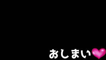 Compilation autor: Peh-koi mahiru S