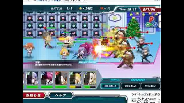 [PC]ザクセスヘブン　リベリオン他anon