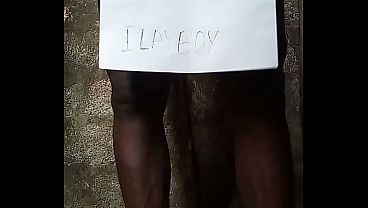 Video de vérification