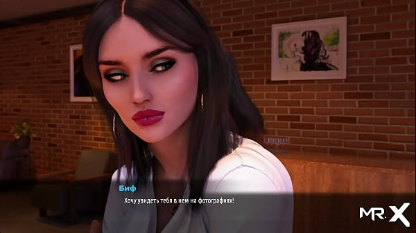 FashionBusiness - Kiss Me Tenderly E3 #28