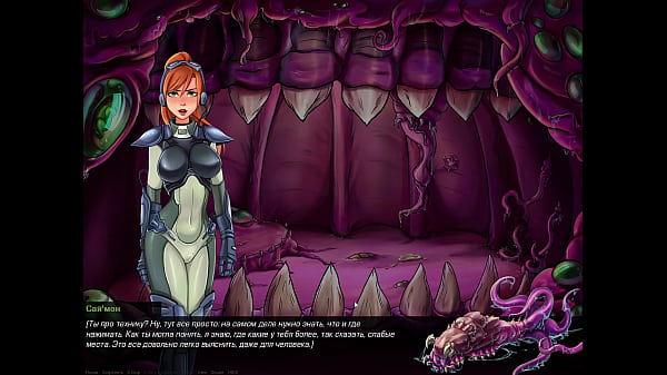 Download Video - Complete Gameplay - SlutCraft&colon; Heat of the Sperm&comma; Part 8