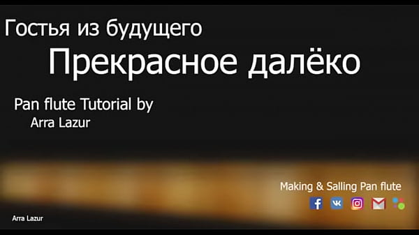 Видео для верификации