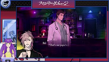 Gay Slow Damage Part 16