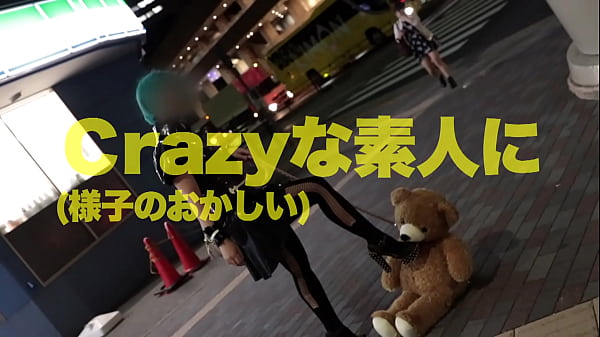 thumb full version httpsbitly2lxuol3