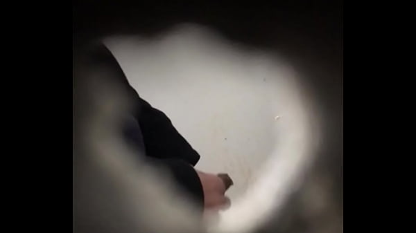 Pisse Espion