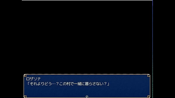  (  18 ) H RPG Games Fucked RPG Gada Musume Quest I'm Shiotarou  A Sex God! #2