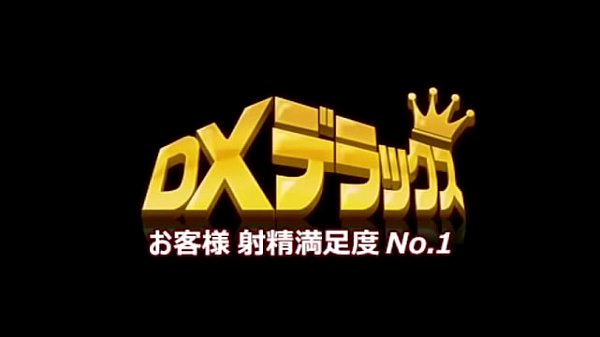 Download Video - ギンギラ東京【電撃入店】極上美女ERINAのギンギラコースを激撮！濃厚なNON-STOP淫乱NIGHTを体感せよ