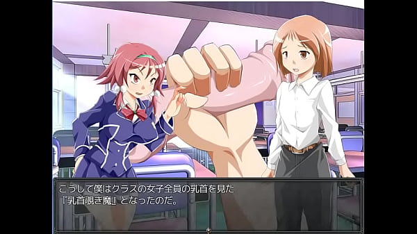 (  18 ) H RPG Games Succubi Nocturne #2