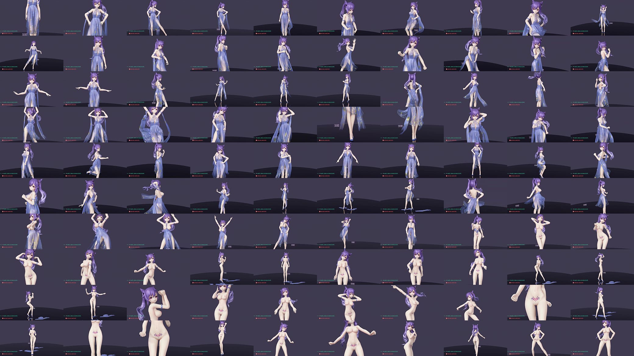 MMD R18 keqingSISTAR  SHAKE IT 预览图