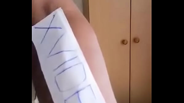 Vérification Video