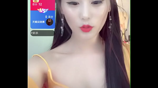 thumb live streaming