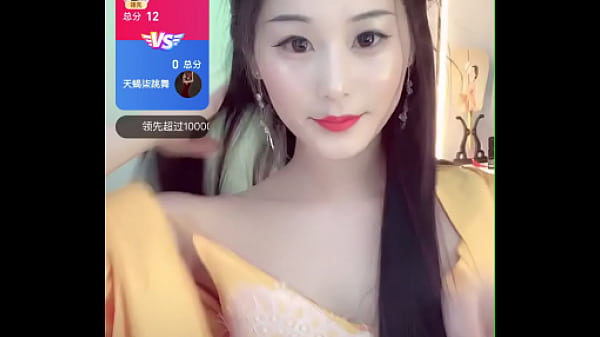 thumb live streaming