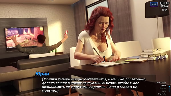 Download Video - Complete Gameplay - Photo Hunt&comma; Part 50