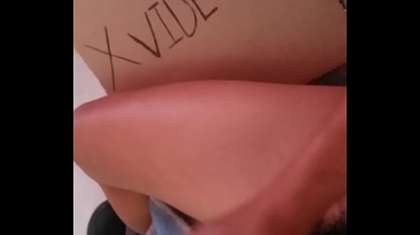 Vidéo De Vérification