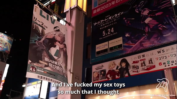 Here's the hot teaser from my latest video, Vlogging and shopping around tokyo's giant crazy Sex Shops!! Plus toy testing!!