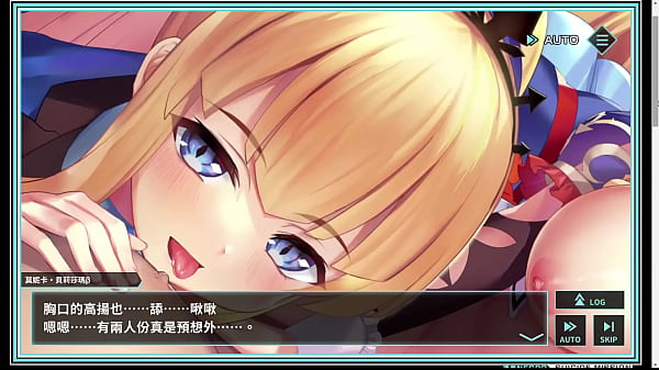Frozen Jing Suicide Mission R - Monica . Bellisama H