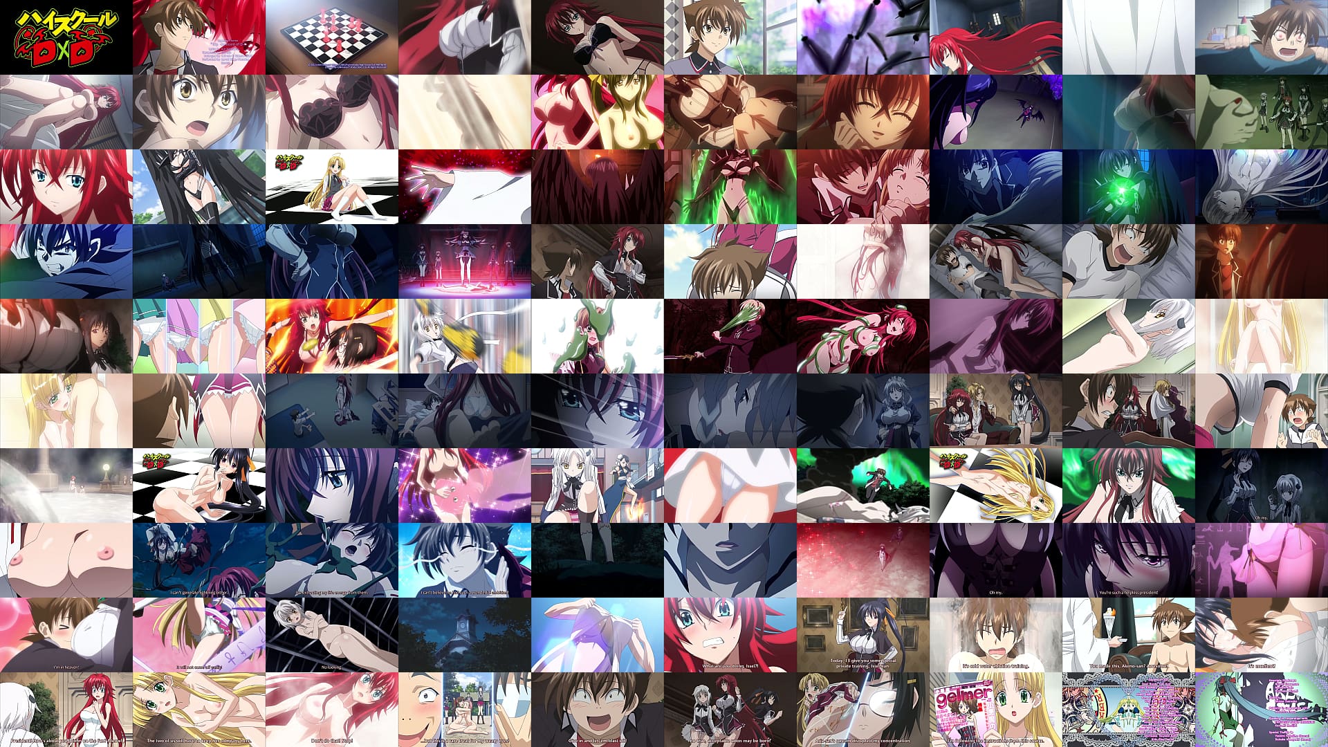 HS DxD S1 English Dub Compilation 预览图