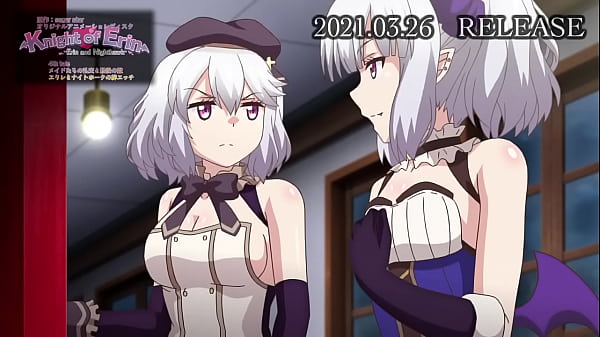 PV Knight of Erin 04 [Assista Completo em Português no link a seguir https://tny.so/3AFDV0d ]