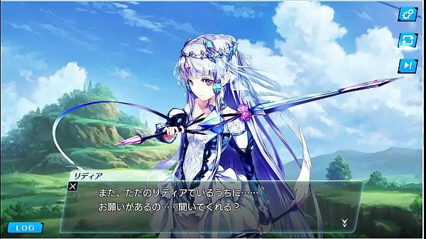 Unitia character story Lydia