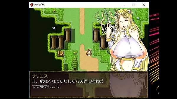 (  18 ) H RPG Games Mega Futa #1