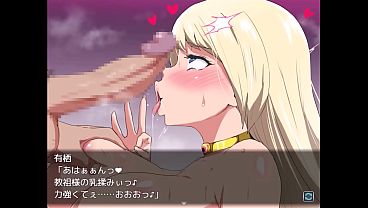 Agent Sirius: I want to protect them from perverse religions! [Japanese version] Full Gallery 1