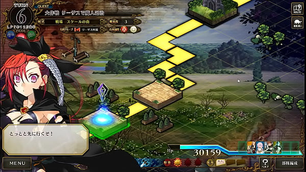 Visual Novel Rance 10 Part.24