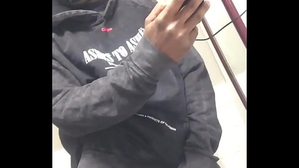 Ébène Étudiant Bi Curieux