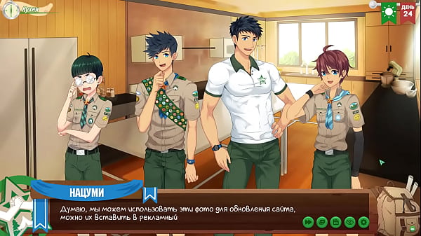 Game: Friends Camp, episode 46 - Canteen (Russi...