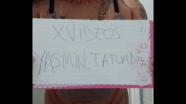 Verification video