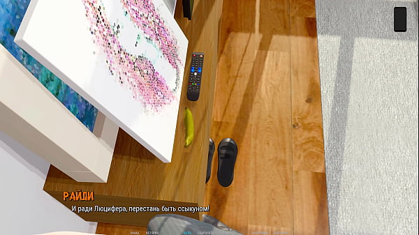 Download Video - Complete Gameplay - Ripples&comma; Part 11