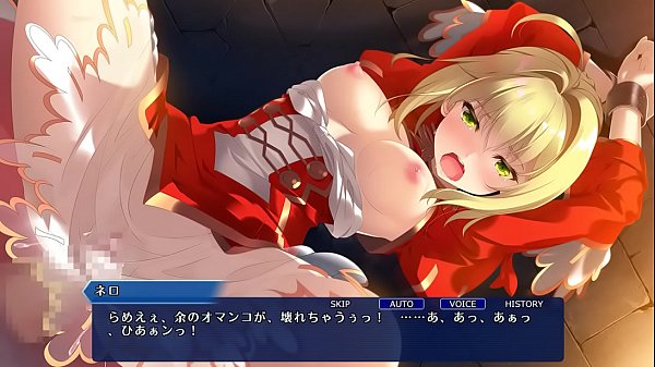Download Video - fate grand order mahjong- nero h scene