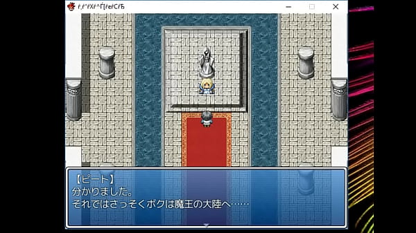  (  18 ) H RPG Games MonsterTame #10