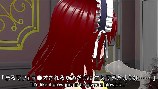 Comfort the raging, Uncircumcised Penis every morning... That's the Maid's Important Duty  This is my first work since switching from MMD to Blender. Just learning the basic controls took me the whole summer...