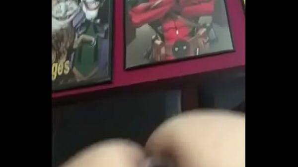 Anal Plug