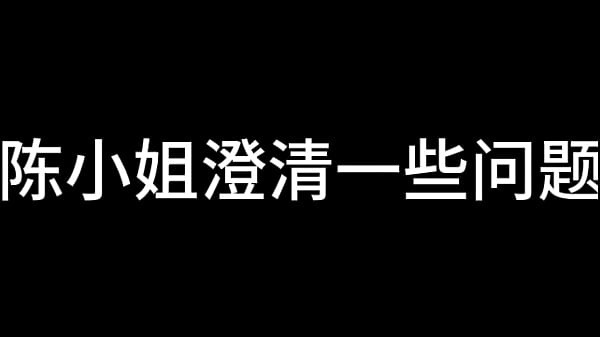 Chapter 5