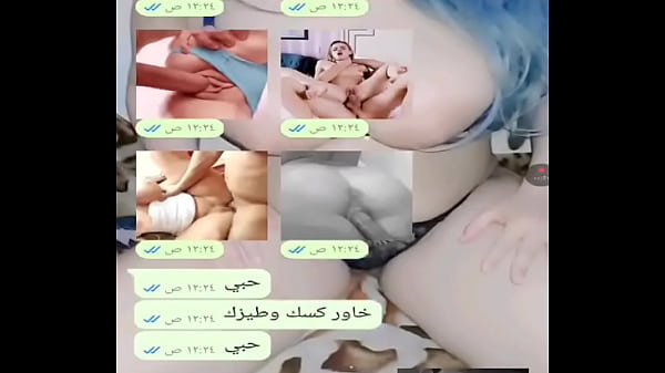 Yemeni sexy chat