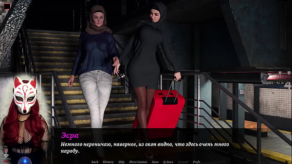 Esra in Istanbul - porn VN playthrough by Playful fox (ep 2)