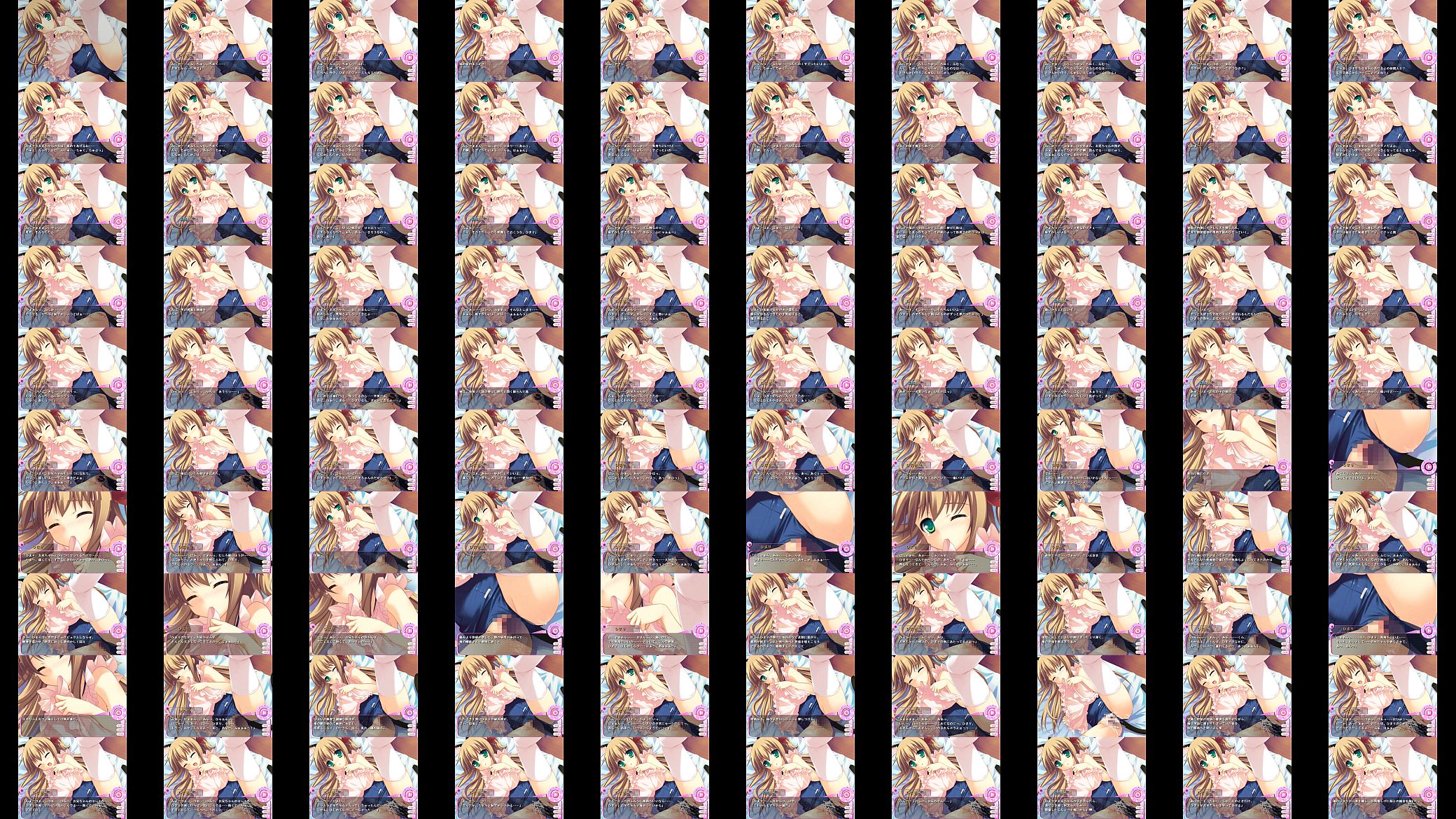 bandicam 2013-07-30 03-21-55-585 预览图