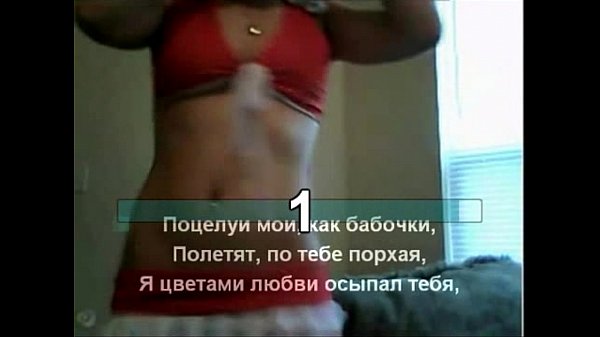 "We prophesied love with you", file karaoke commissioner and lyrics 00 00 00-00 03 12.01