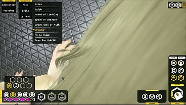 sex game