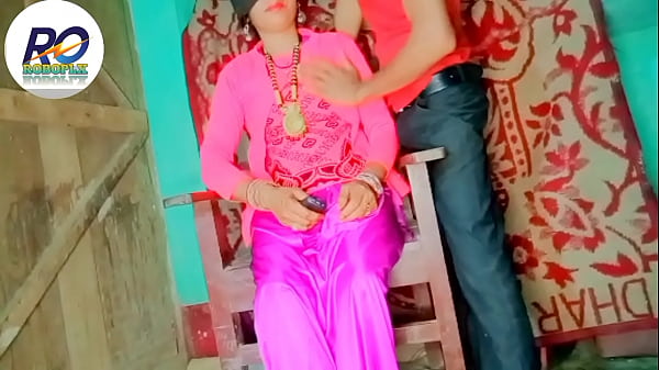 Buaa ne phone karke bulaya Aaj koi nahi hai