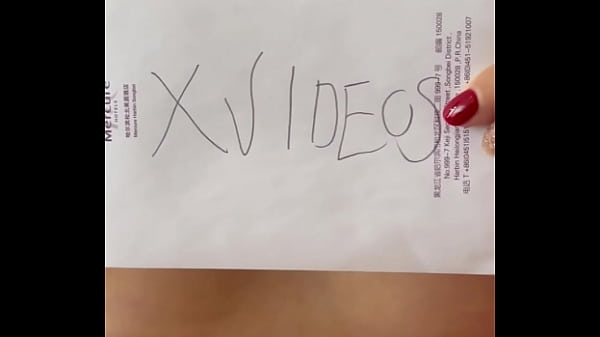 verification video