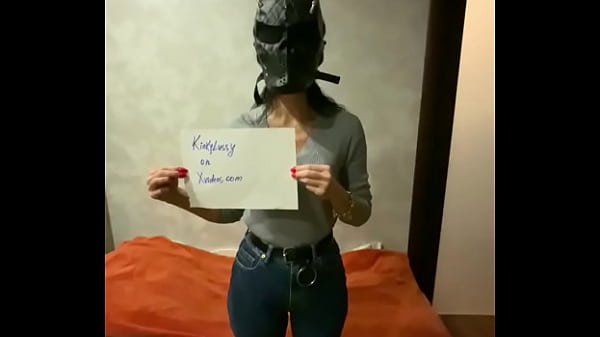 Verification video