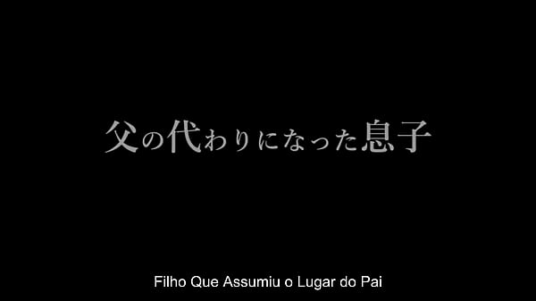 El hijo que tomó el lugar de su padre [Subtitulado] Juri Yamaguchi
                   El hijo que tomó el lugar de su padre [Subtitulado] Juri Yamaguchi muchos negros