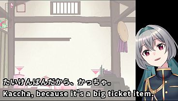Download Video - Fuk-nin -Chapter of the Nip-Top -&lpar;Machine translated subtitles&rpar;&lbrack;trial var&rsqb;1&sol;2